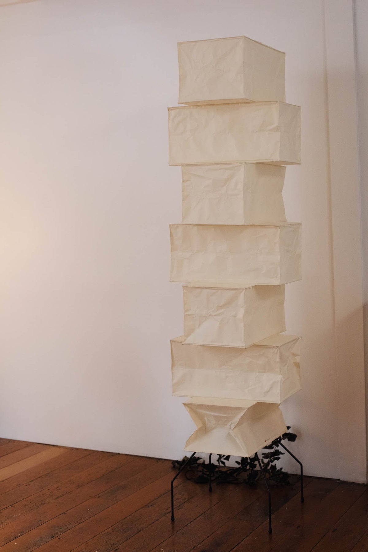 Avara Paper Floor Lamp