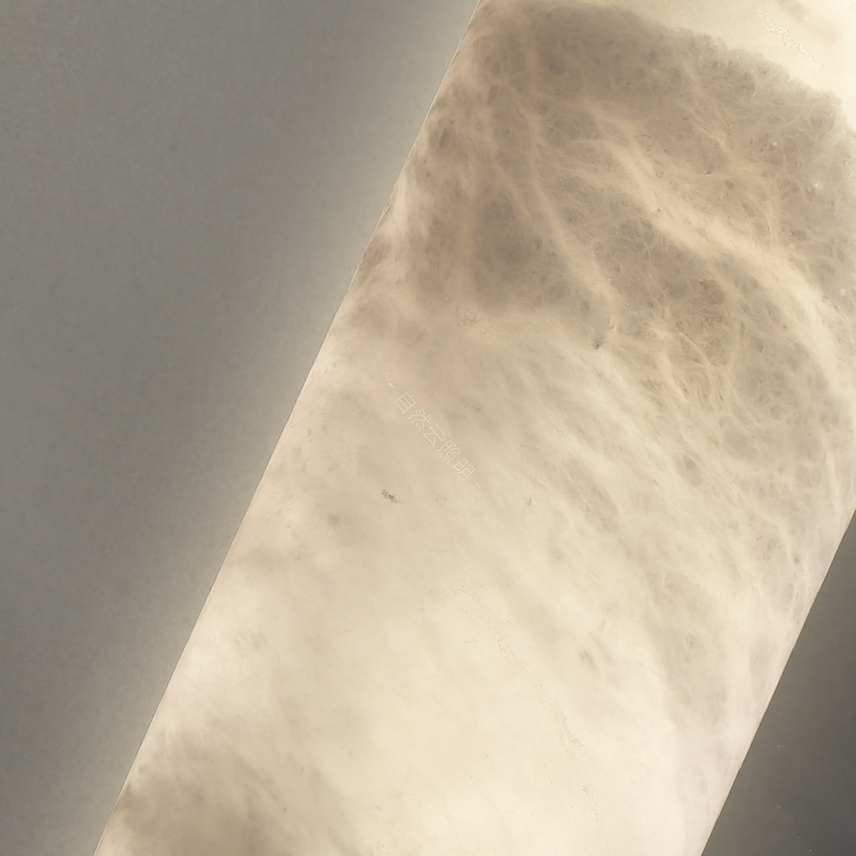 Alabaster Individual Creativity Flute Wall Lamp