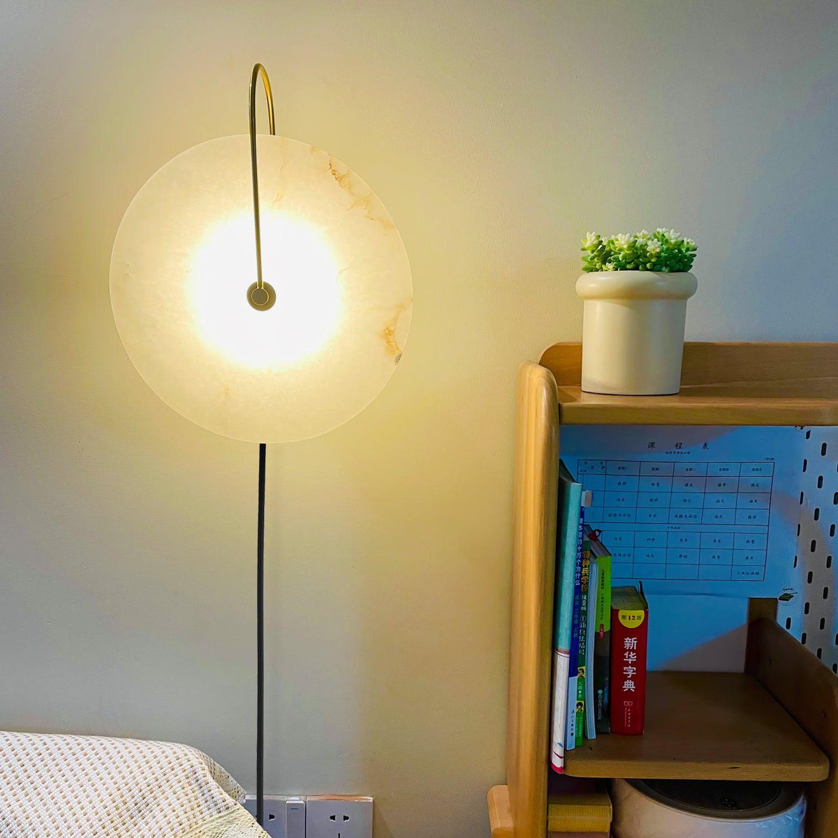 Ceraeyra Alabaster Globe Wall Light