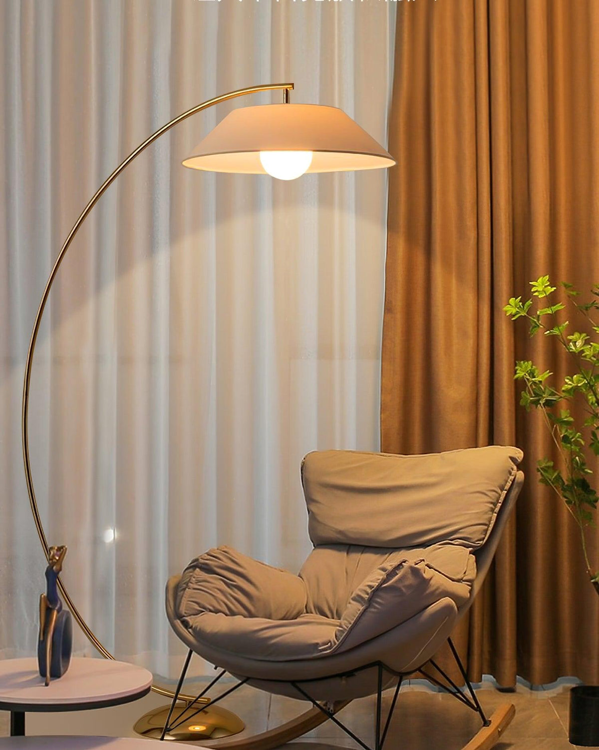 Veradin Steel Fabric Floor Lamp