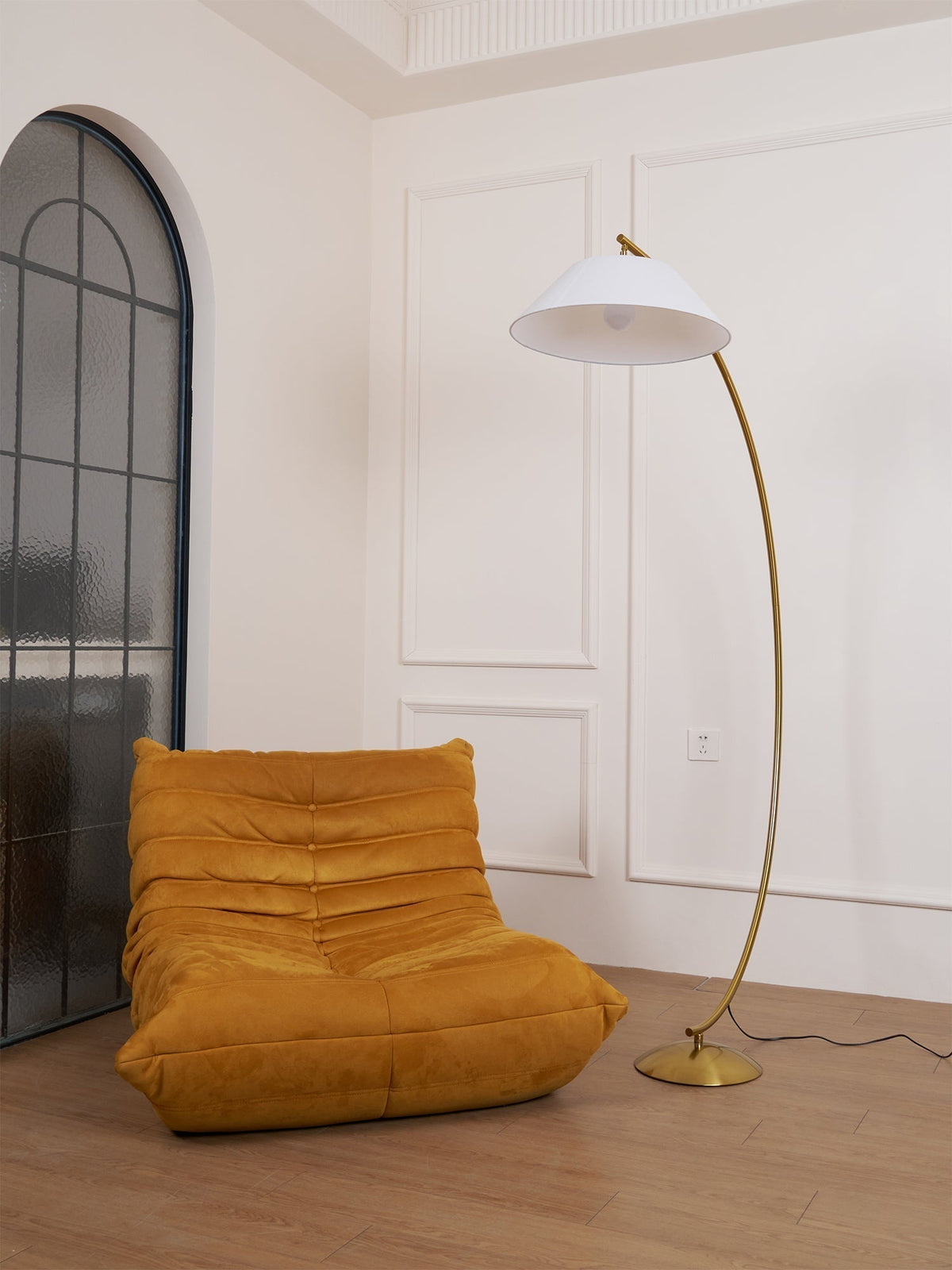 Veradin Steel Fabric Floor Lamp