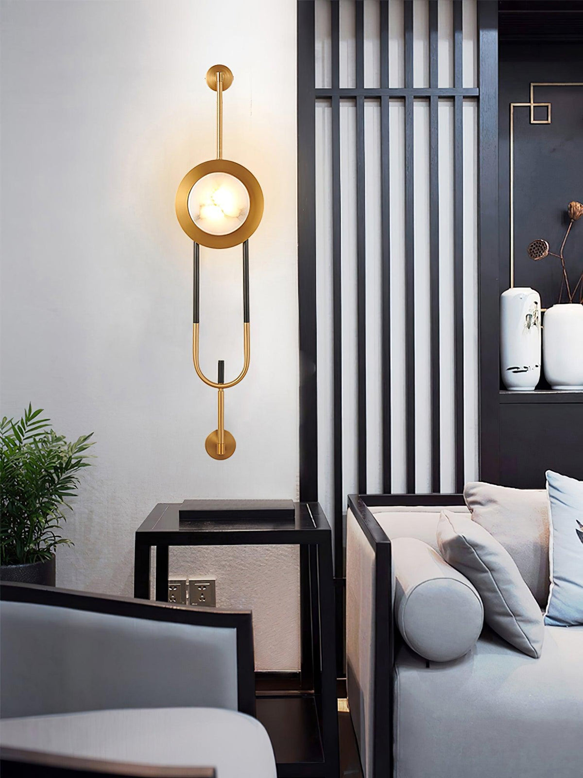 Miles Modern Wall Lamp