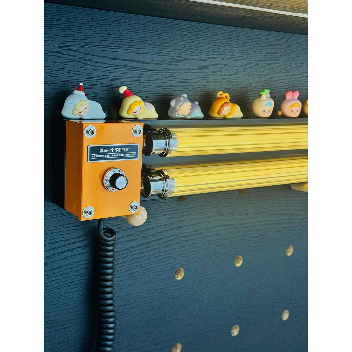 Cutshall Plug-in Wall Lamp