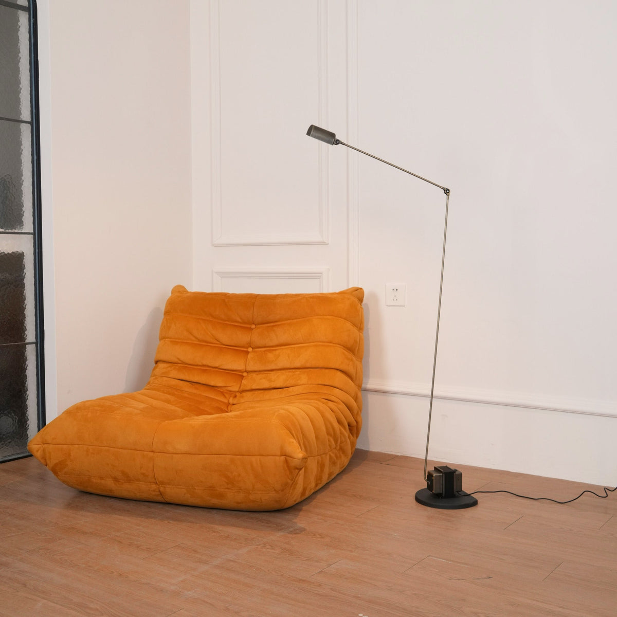 Nerilux Adjustable Floor Lamp