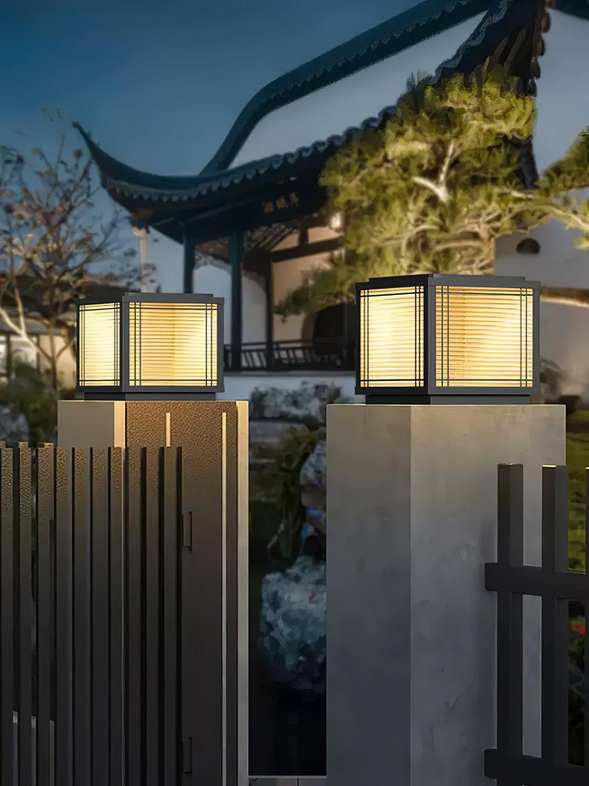 Glorin Steel Japanese-inspired Table Lamp
