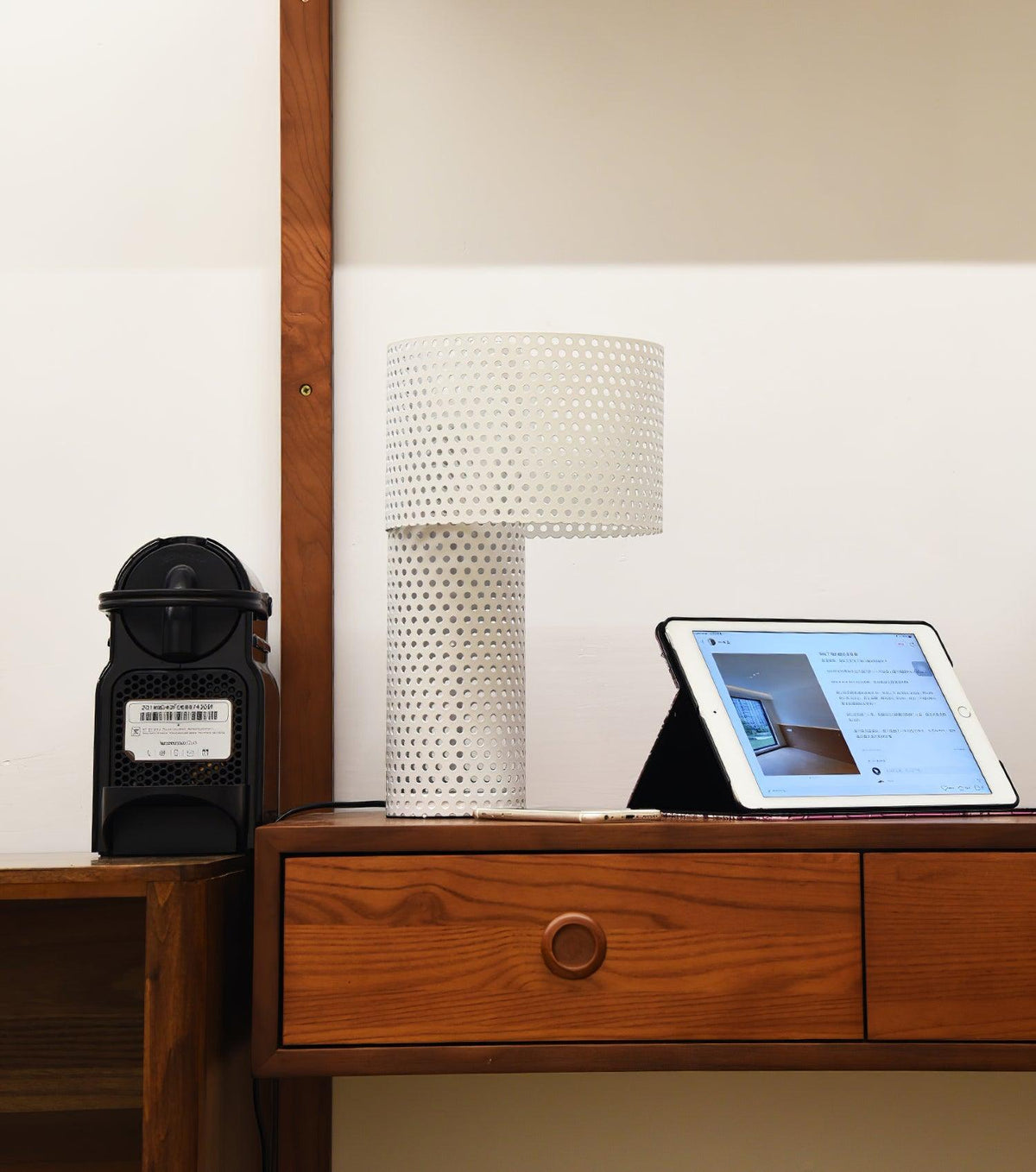 Ilsolyra Table Lamp