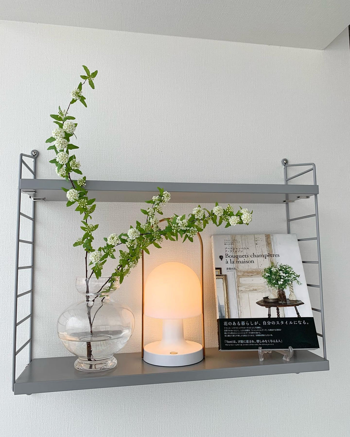 Nerys Scandinavian Table Lamp