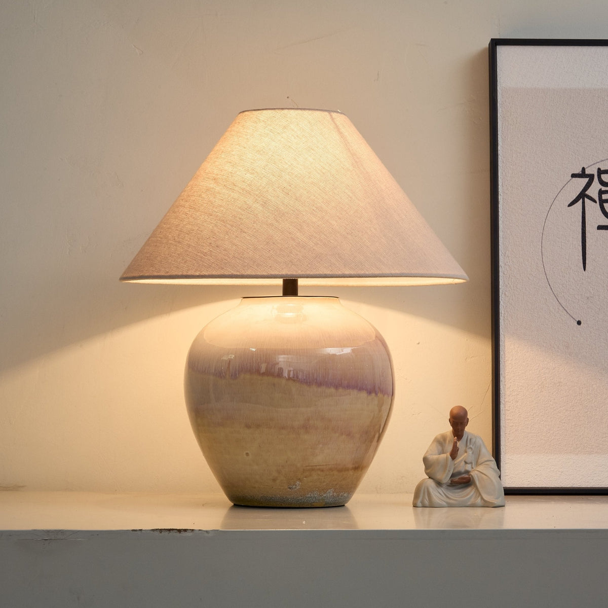 Gradient Hued Ceramic Jar Table Lamp