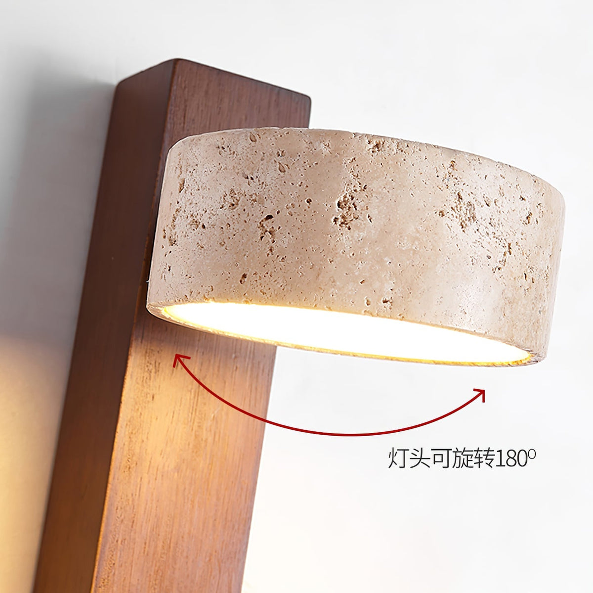 Given Beam Indoor Wall Light