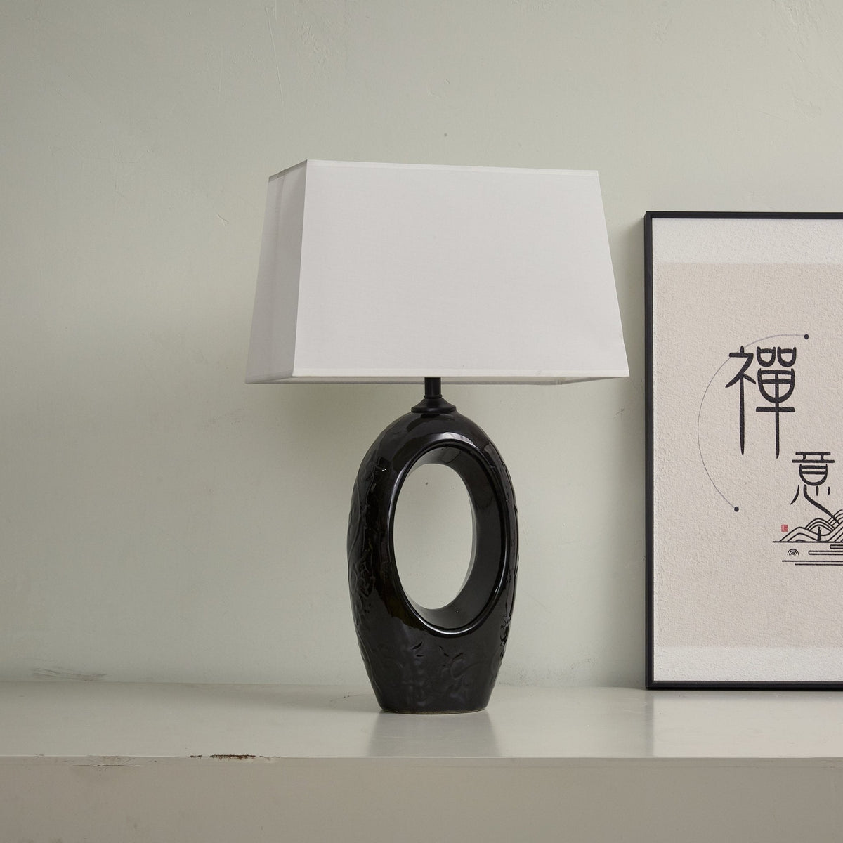 Vesperon Oval Ceramic Table Lamp