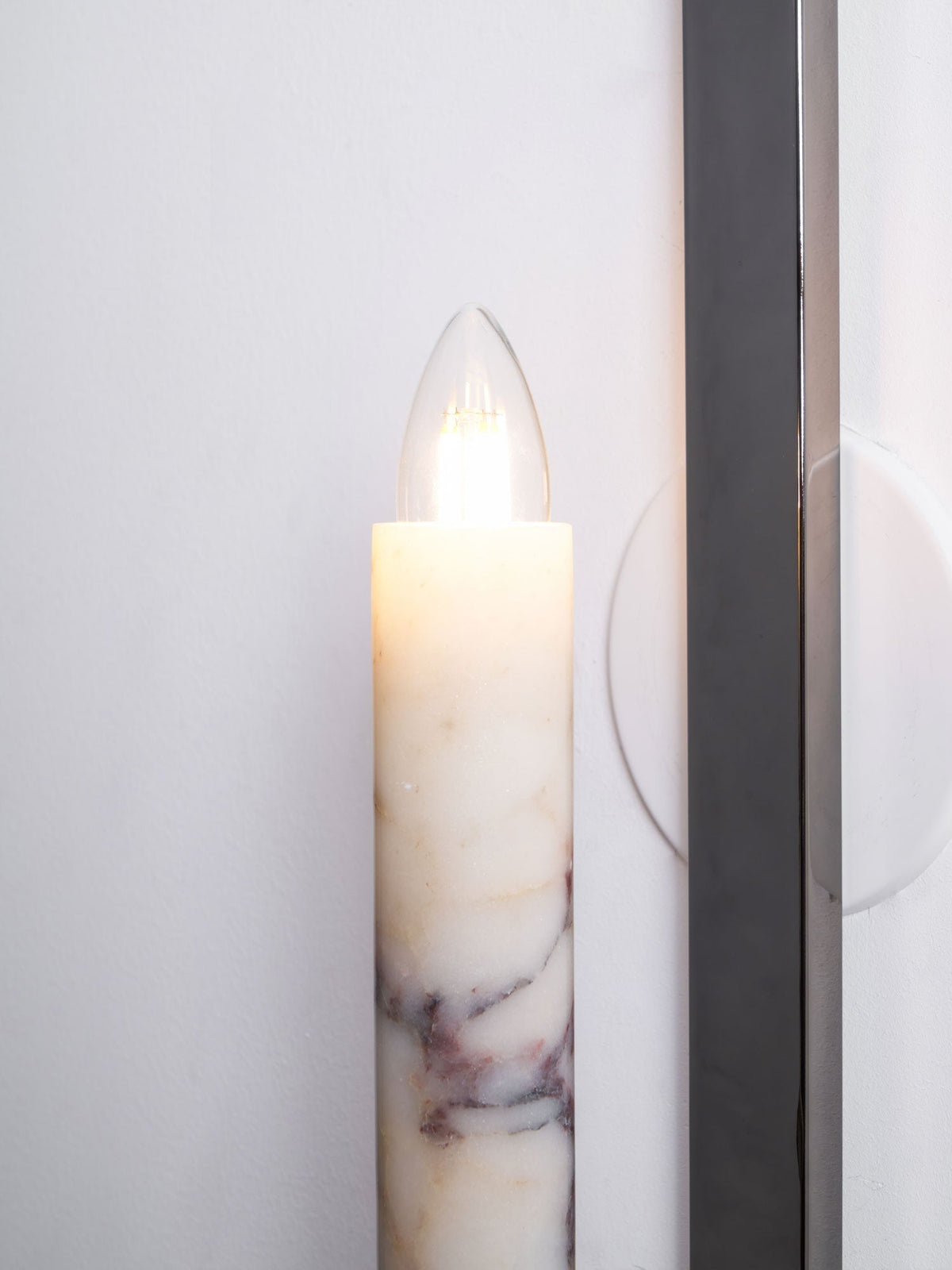 Selirelia Modern Wall Lamp