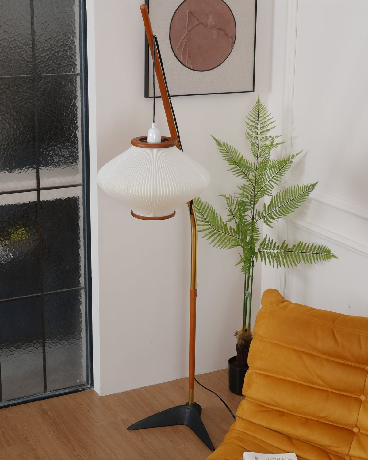 Ervenil Mid Century Wood & Glass Floor Lamp