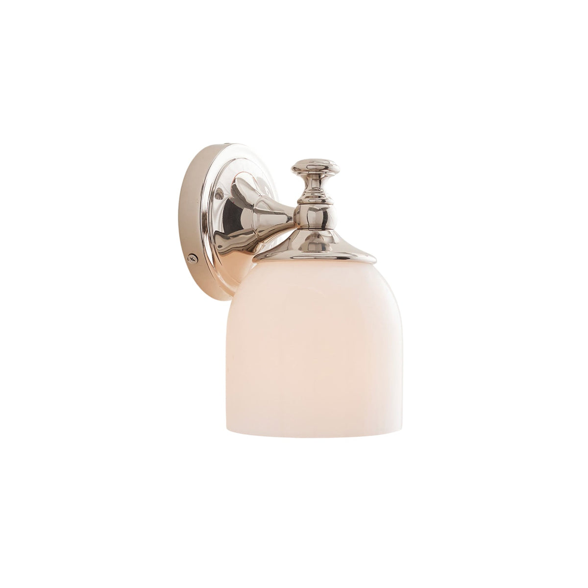 Wanoa Short Arm Indoor Wall Light