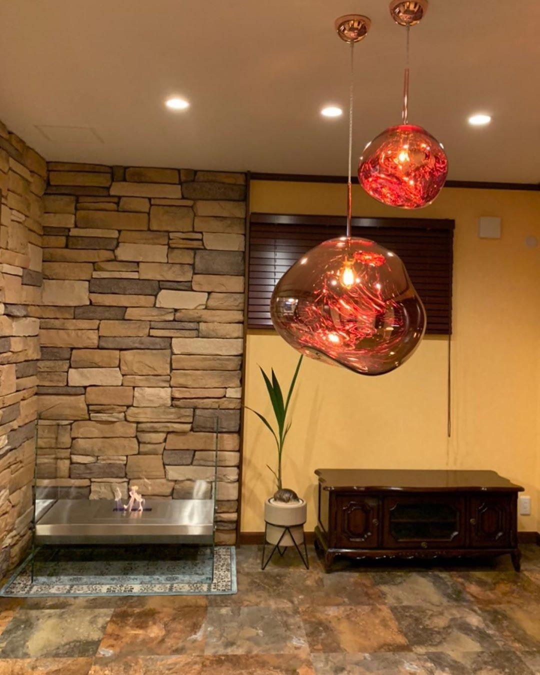 Vogia Lava Pendant Light