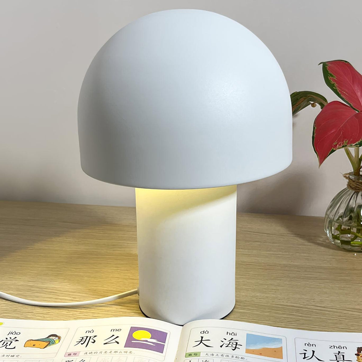Urathen Retro Table Lamp