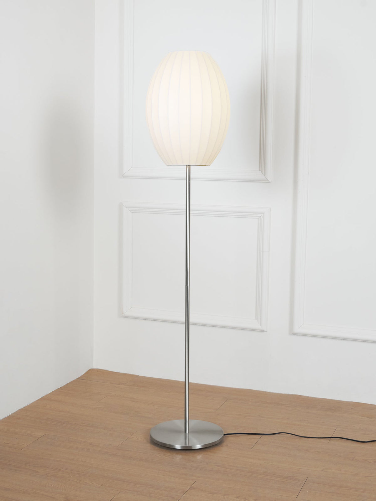 Bexno Minimalist Floor Lamp