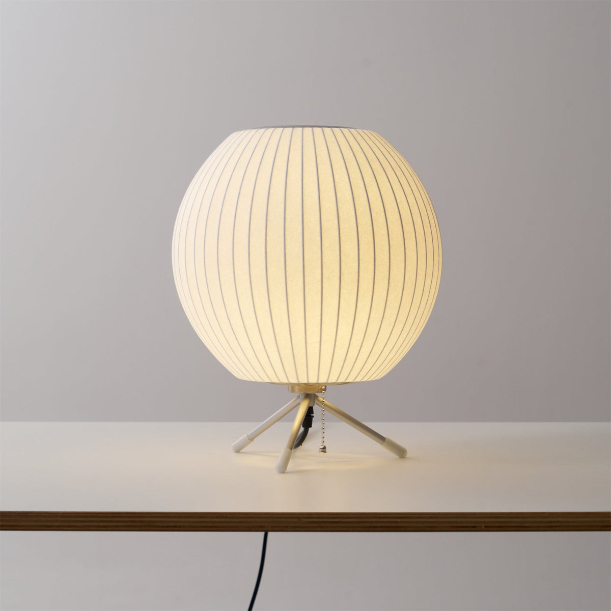 Rostix Steel Minimalist Table Lamp