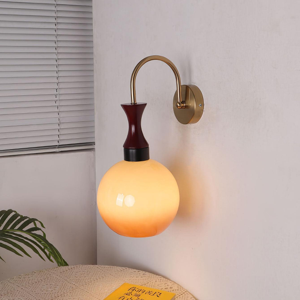 Marceau Indoor Wall Sconce