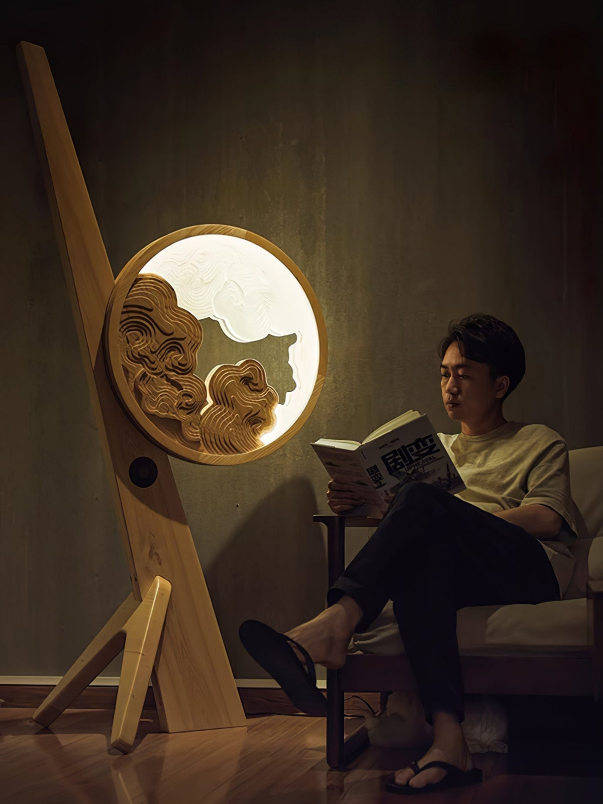 Cunoreth Rustic Wood Table Lamp