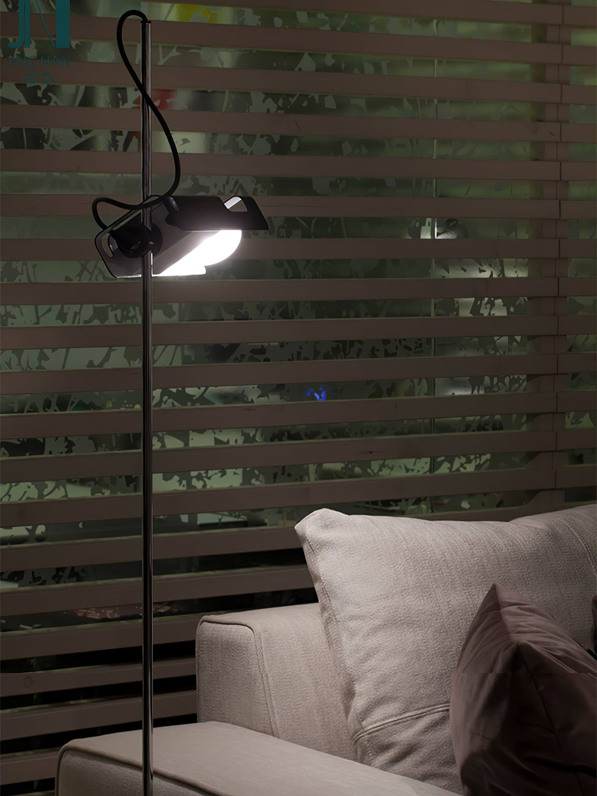 Merven Minimalist Floor Lamp