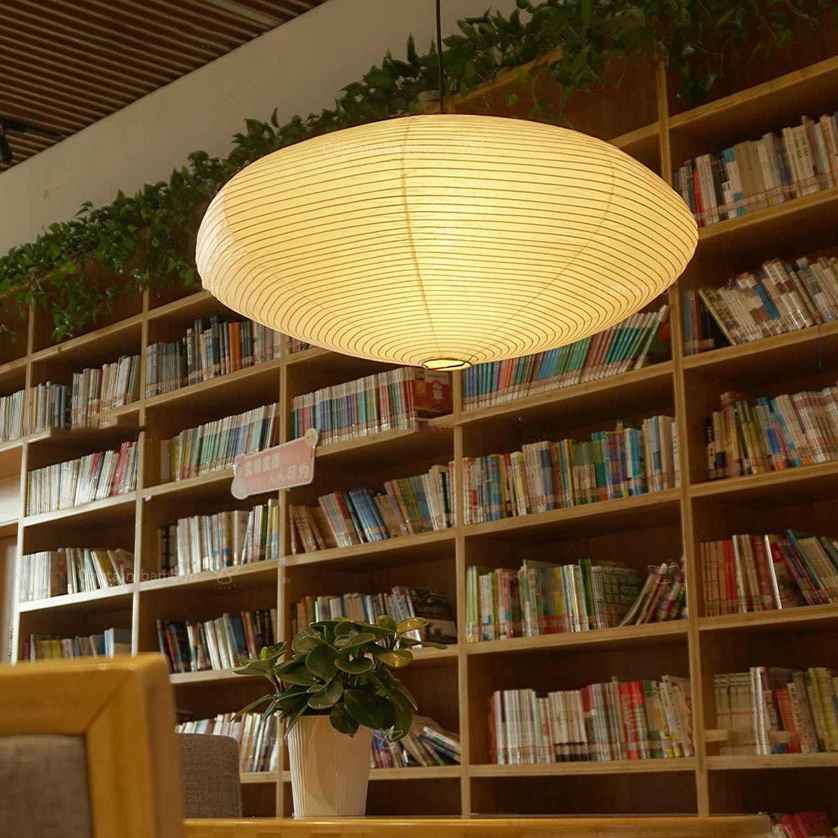 Yawen Washi Paper 15A 21A 26A Pendant Light