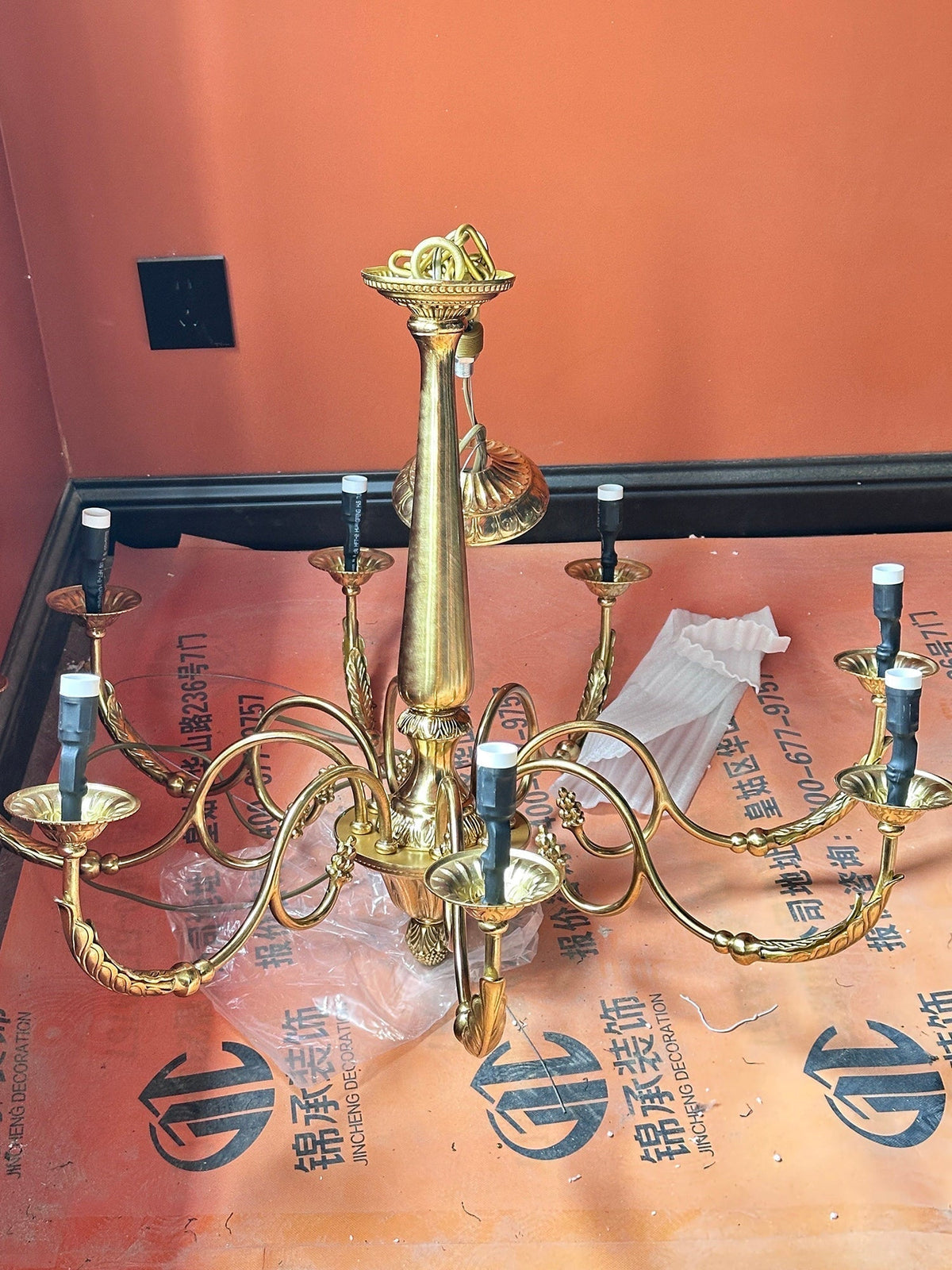 Casivissa Brass Chandelier