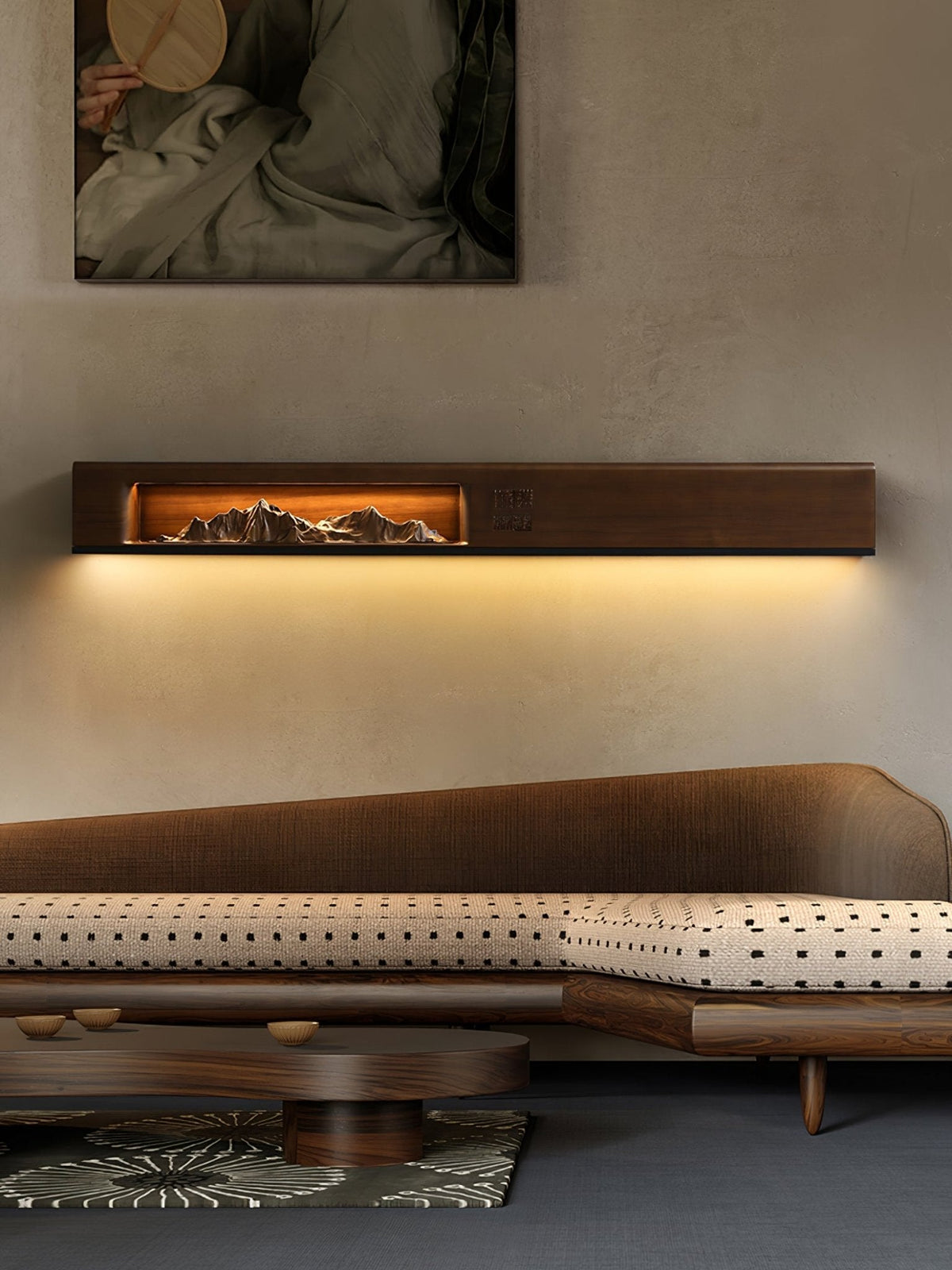 Matthew Modern Wood Wall Light