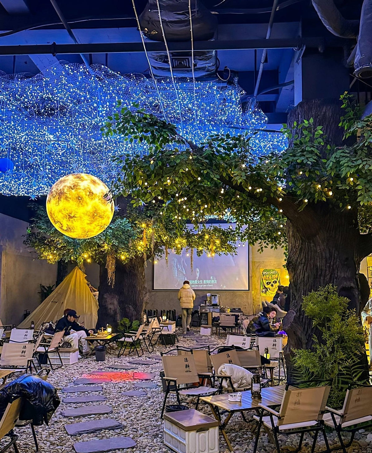 CosmoSphere Planetary Pendant Light