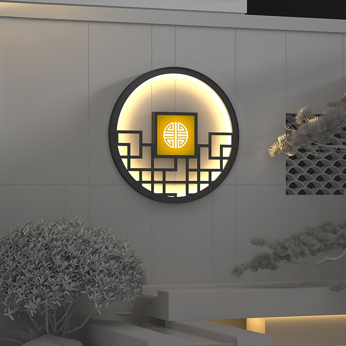 Alzoror Nordic Art Round Outdoor Wall Light