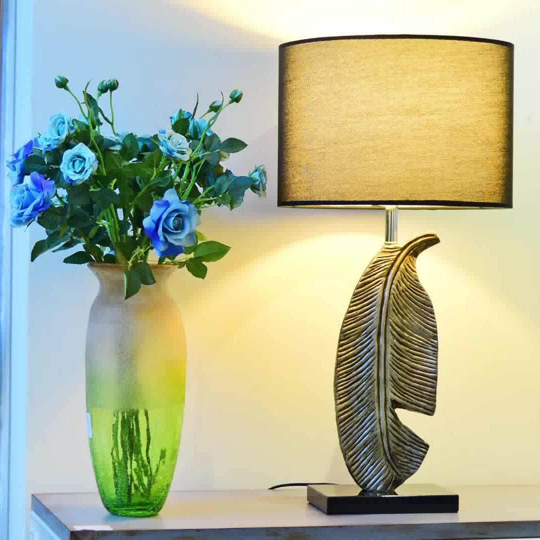 Riviiella Modern Table Lamp