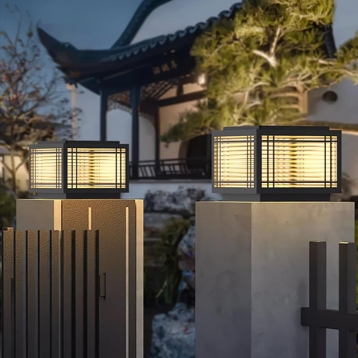 Glorin Steel Japanese-inspired Table Lamp
