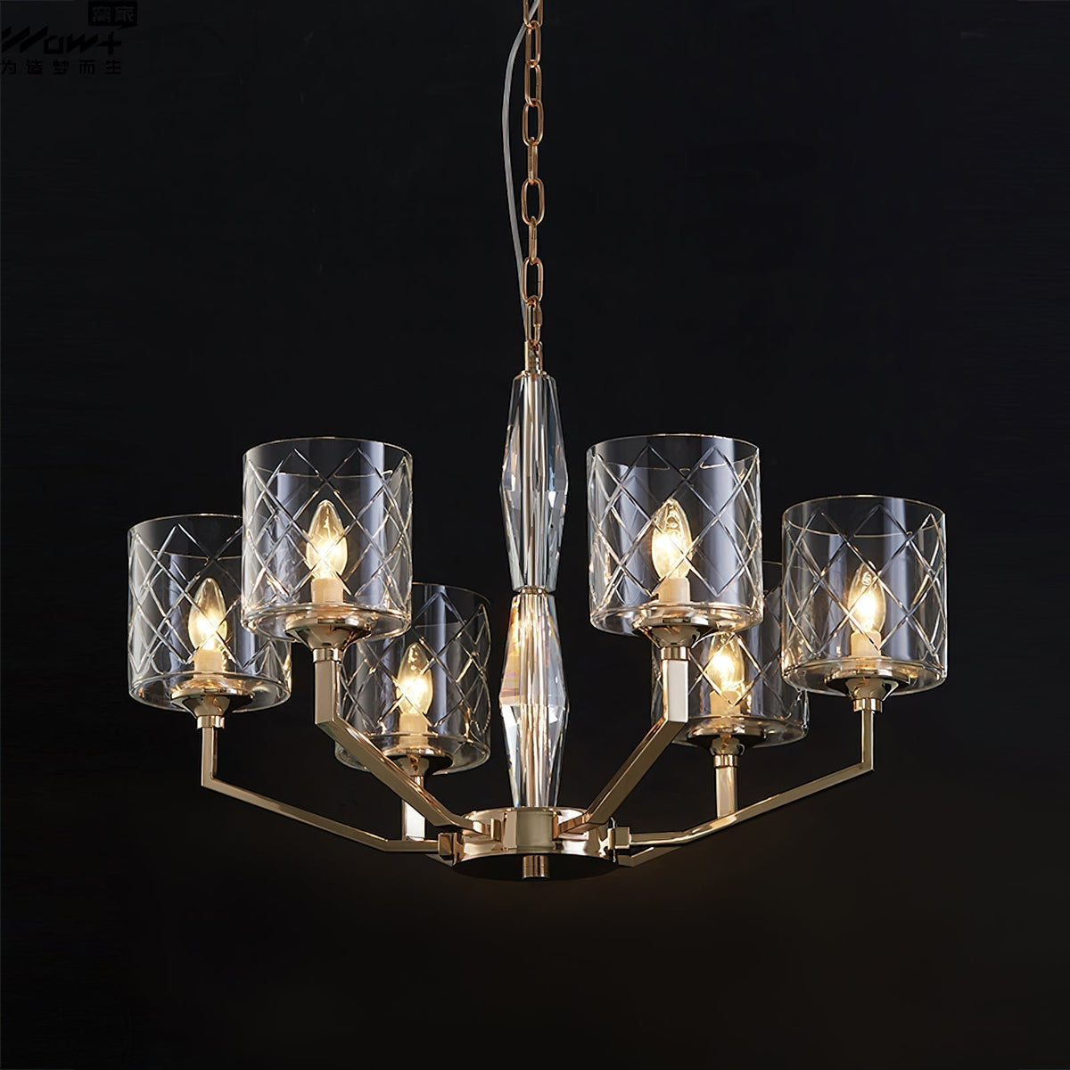 Norirella Chandelier