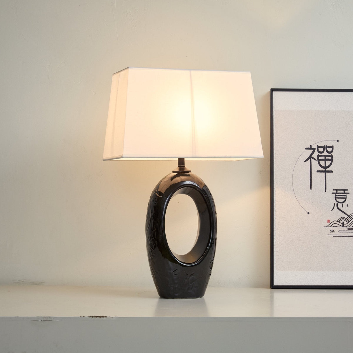 Vesperon Oval Ceramic Table Lamp