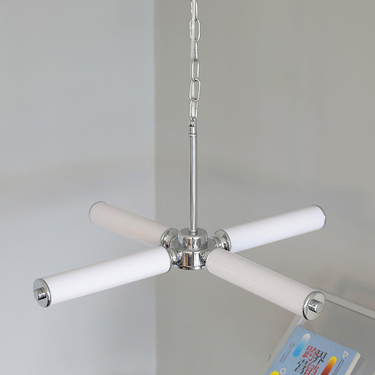 Zoliria Modern Minimalist LED Glass Chandelier