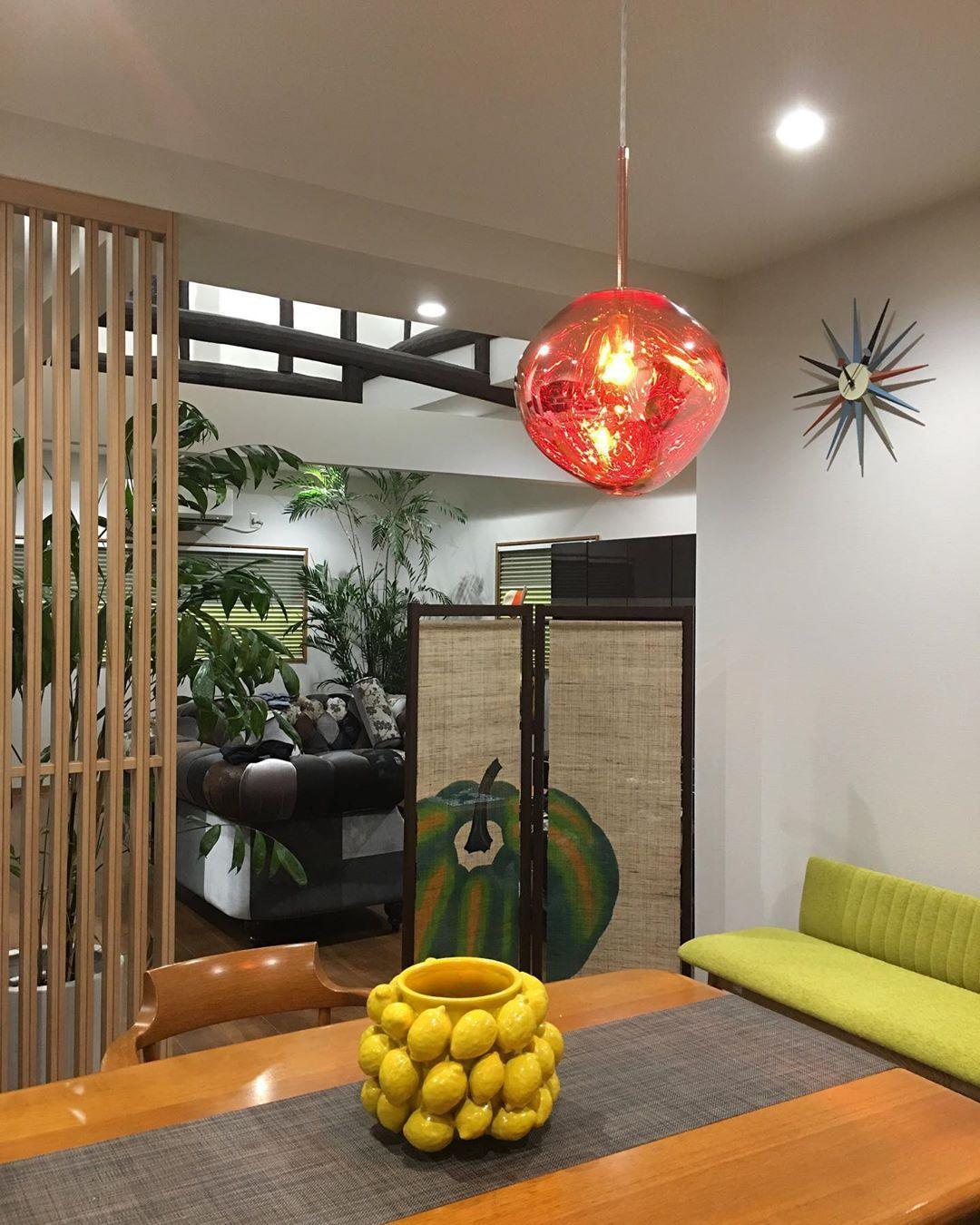 Vogia Lava Pendant Light