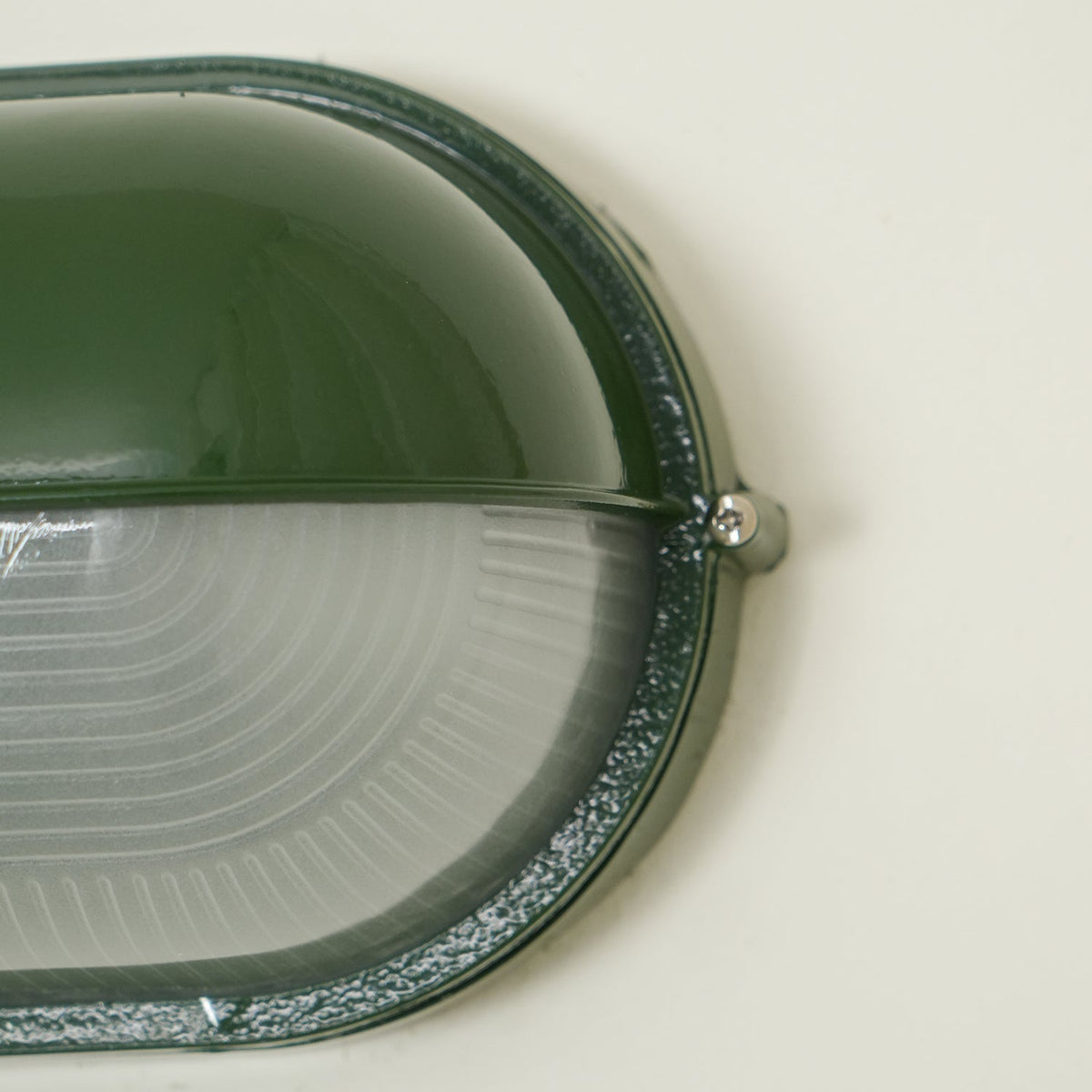 Goima Glass Outdoor Light