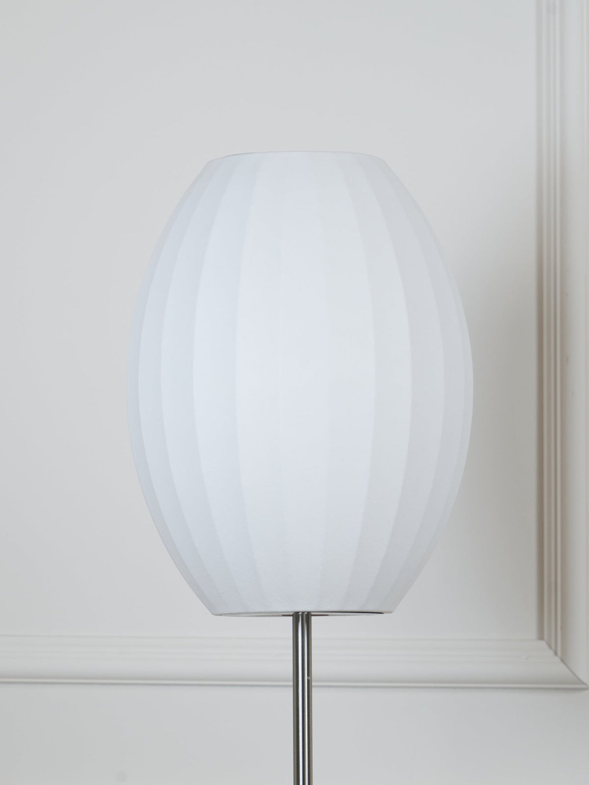 Bexno Minimalist Floor Lamp