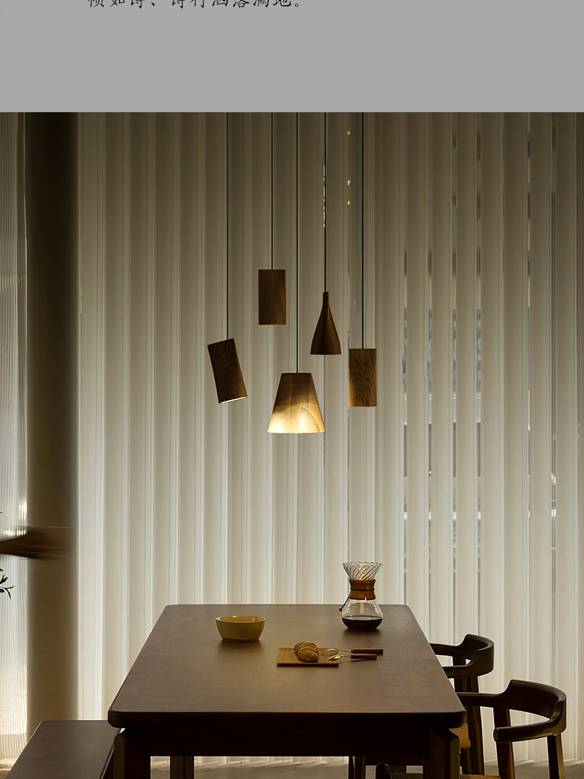 Sylorena Rustic Wood Pendant Light