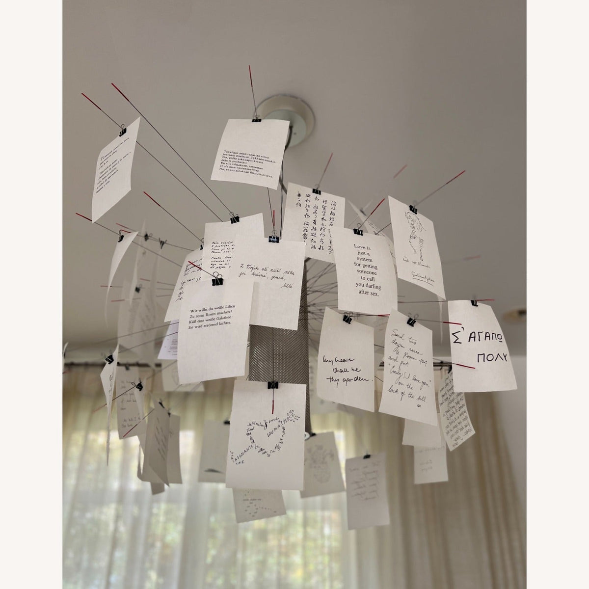 Lunerira Chandelier Paper Customizable Creative