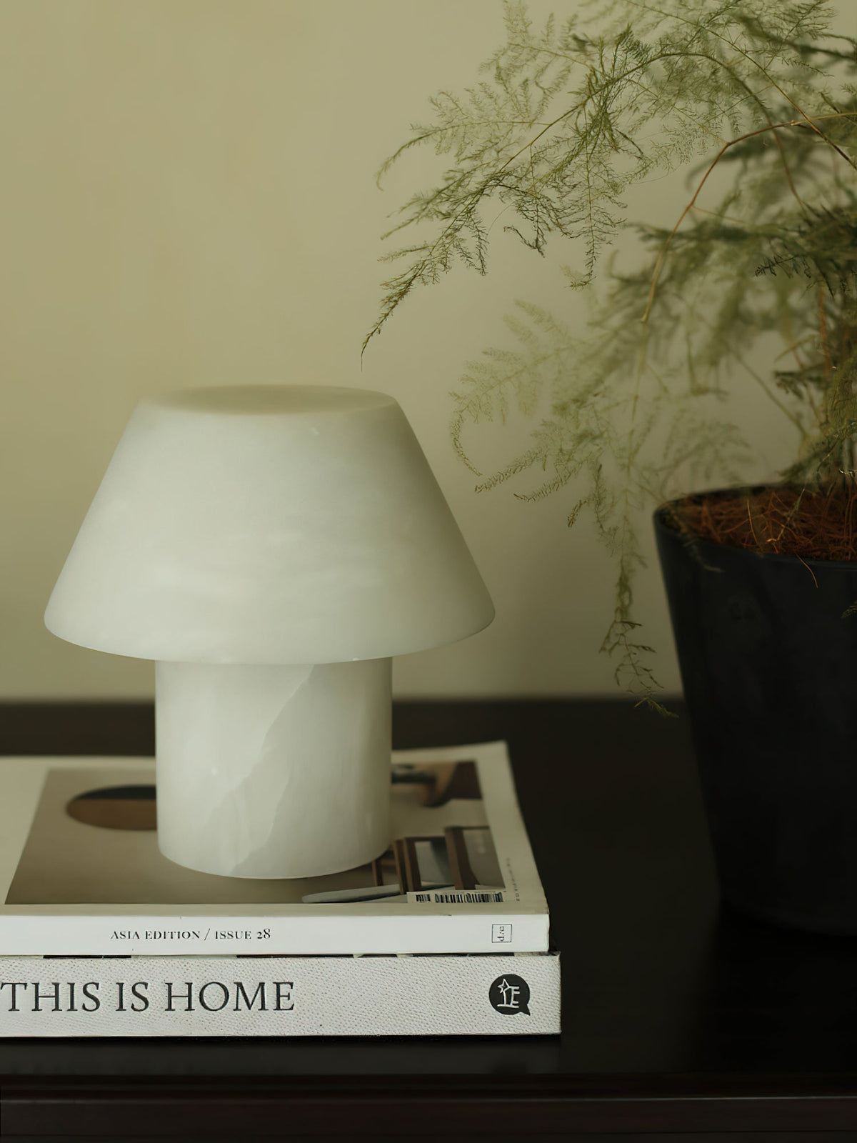 Alamir Table Lamp