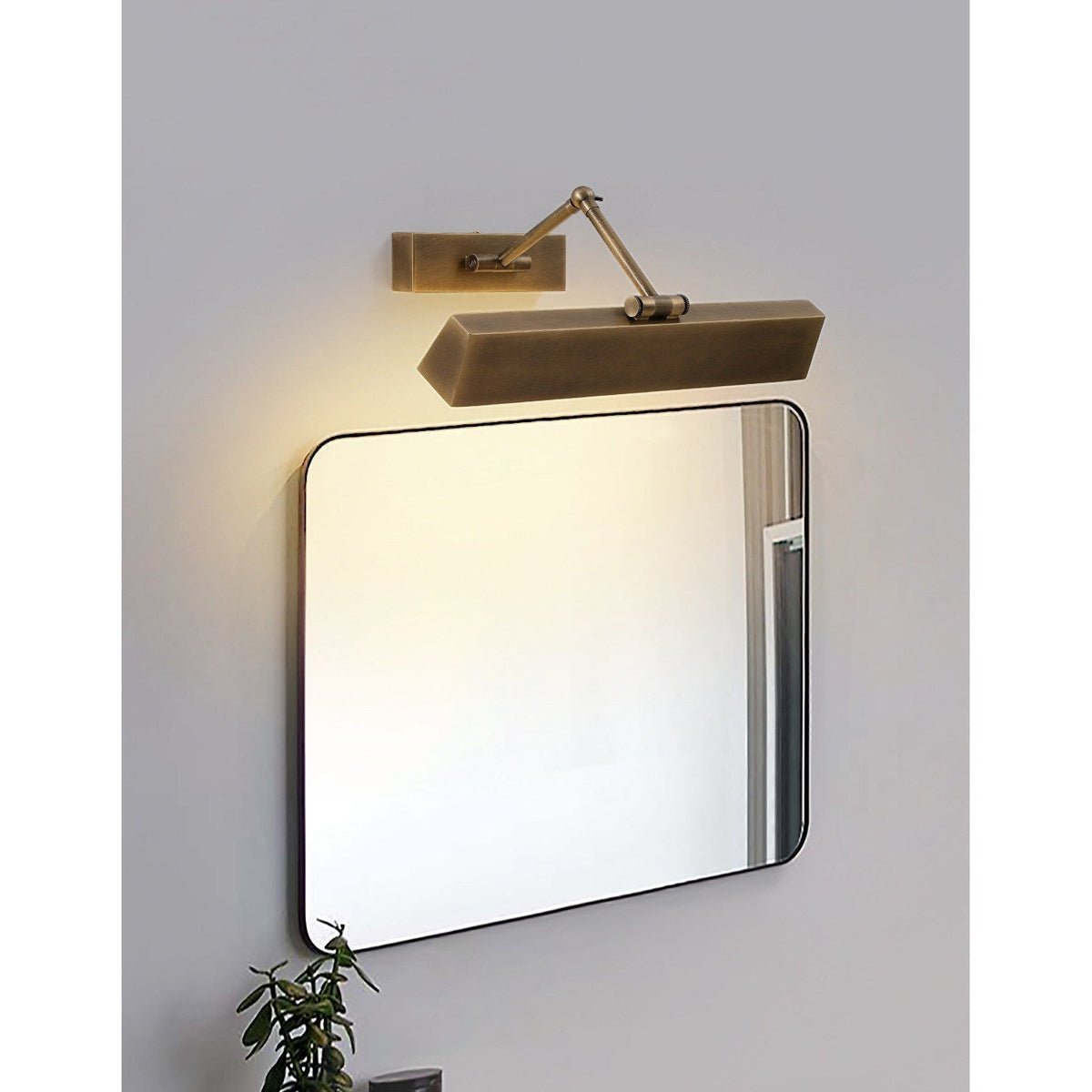 Auraraine Brass Rotating Wall Sconce