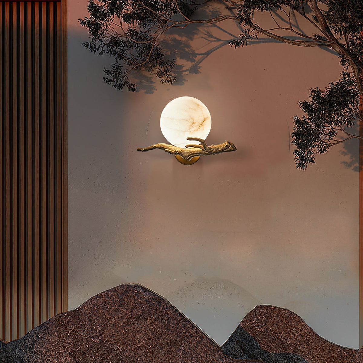 Terieleria Wall Lamp