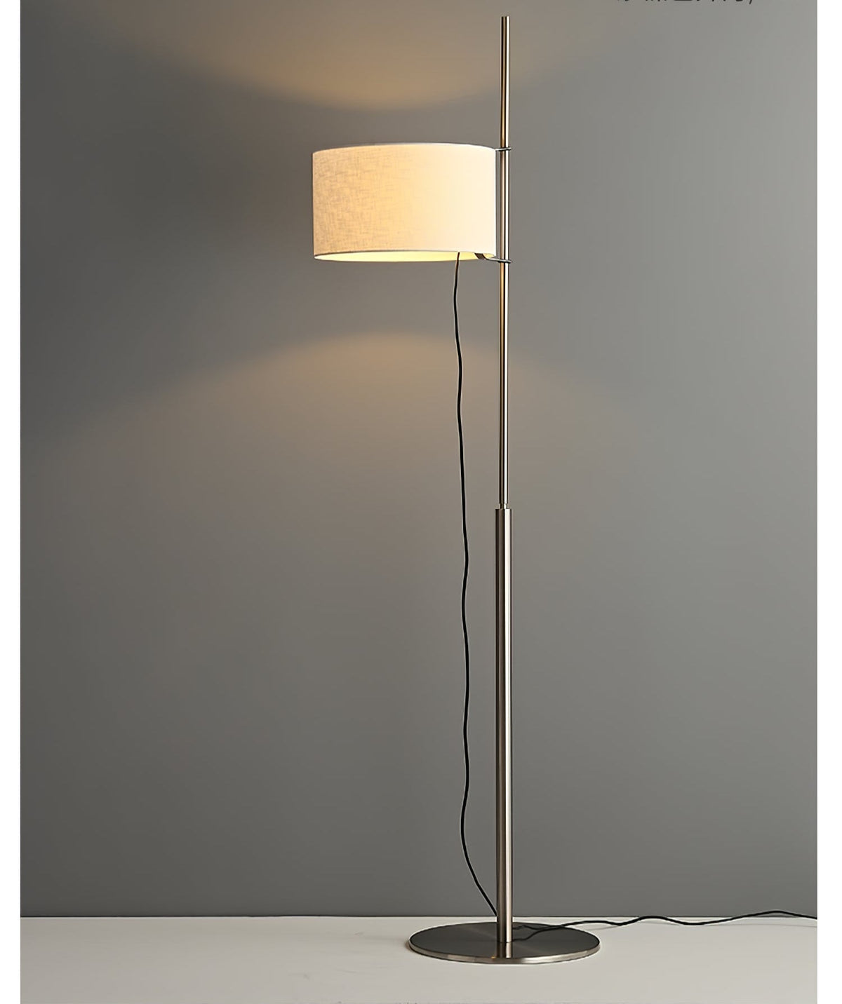 Selerise Minimalist Floor Lamp