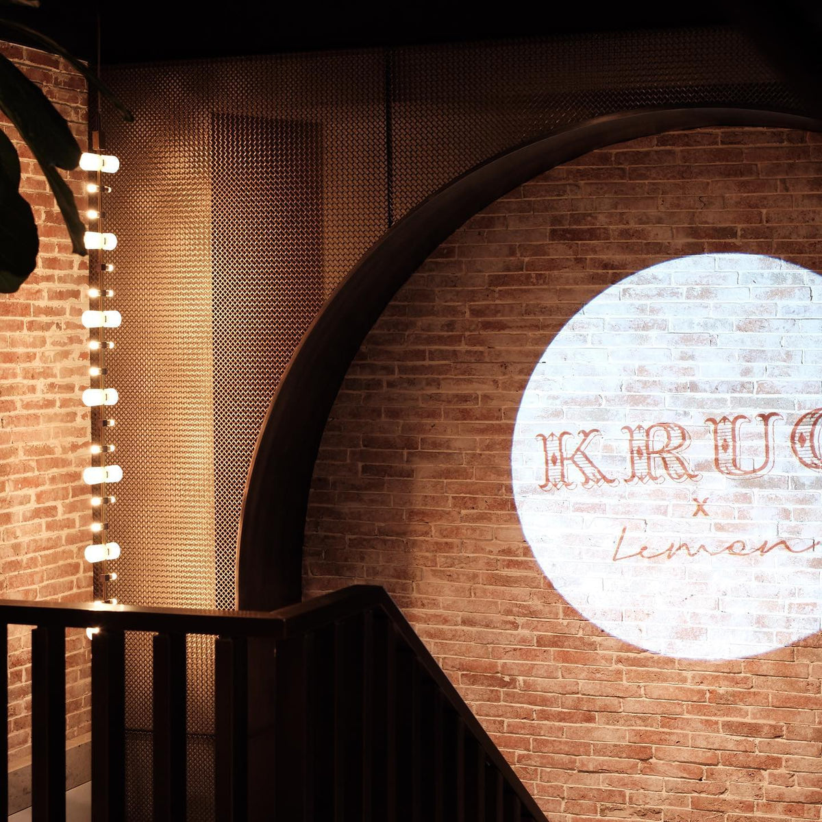 Rivisise Pendant Lamp