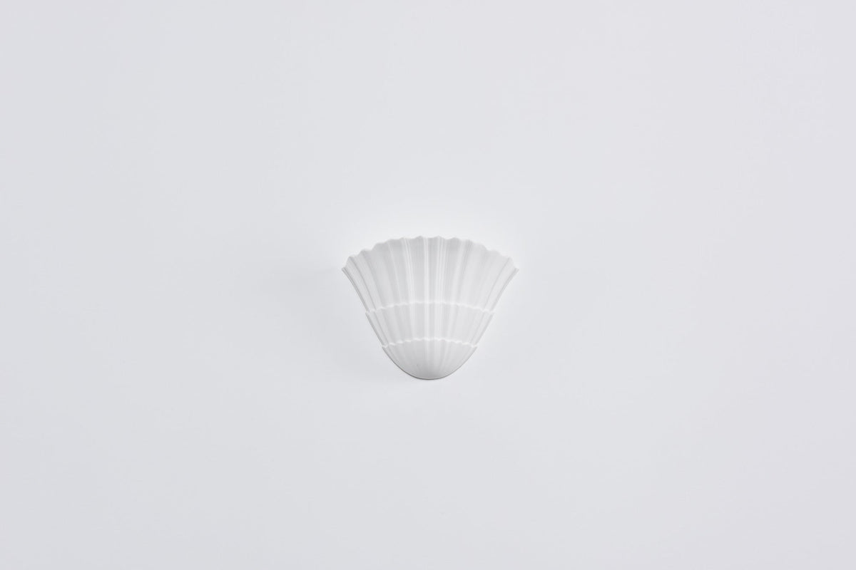 Selirelle Modern Wall Lamp