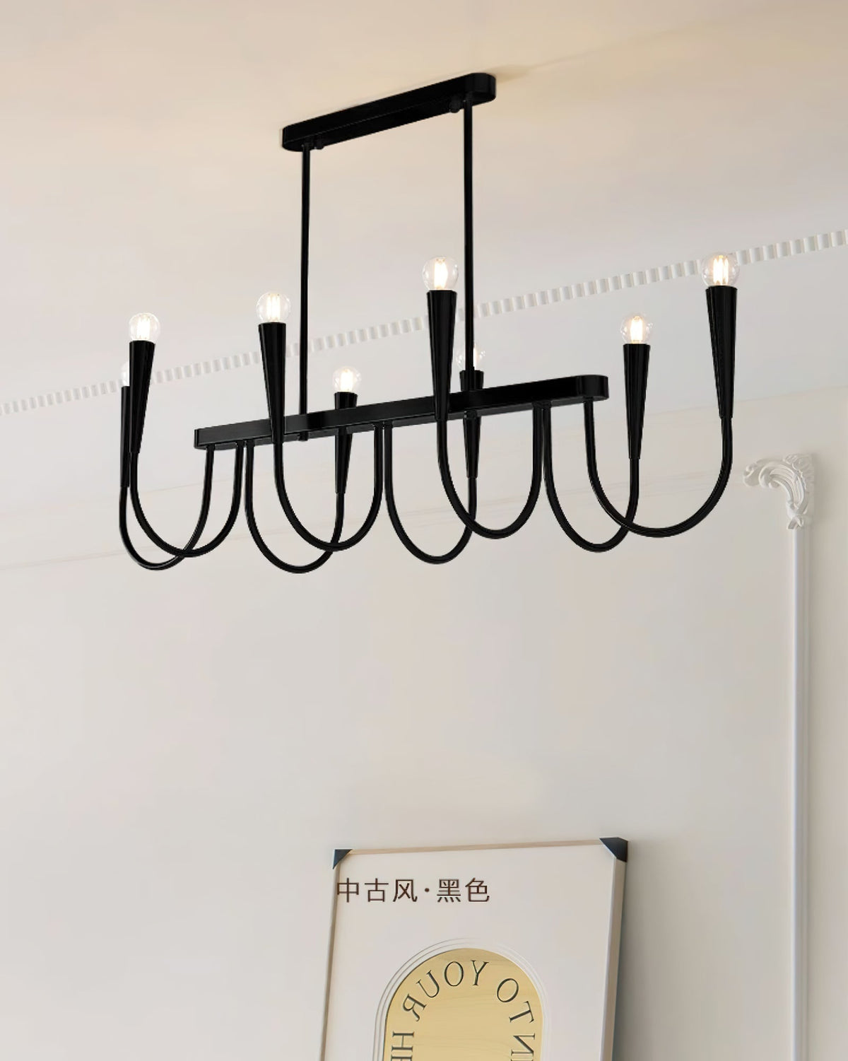 Oriiora Chandelier Gold Symphony Curved Elegant