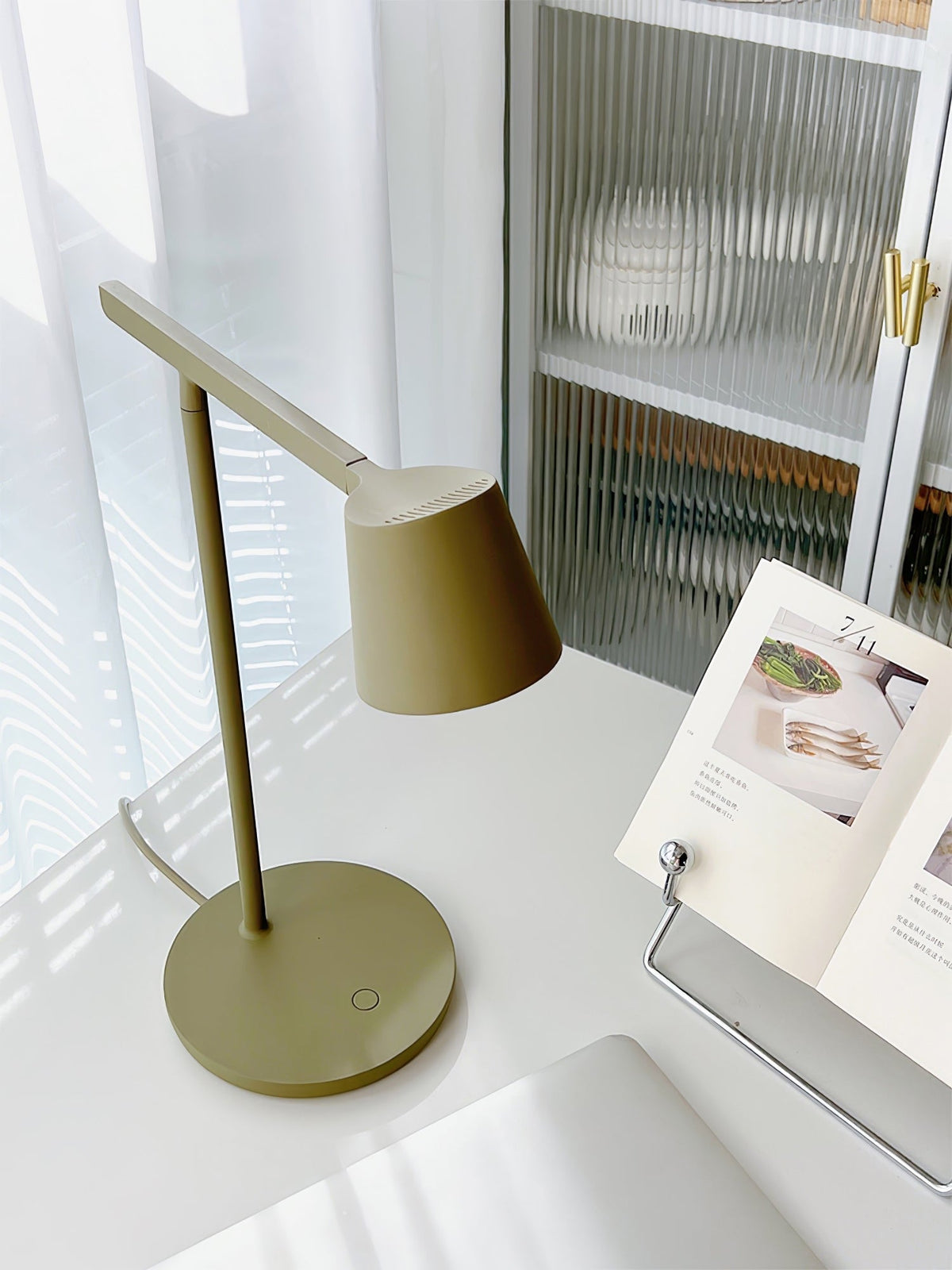 Caelthorne Core Table Lamp