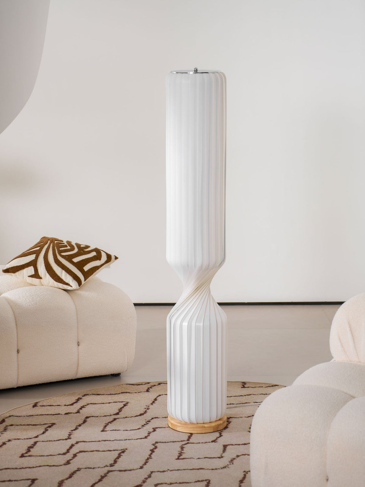 Oraeoril Modern PVC Floor Lamp