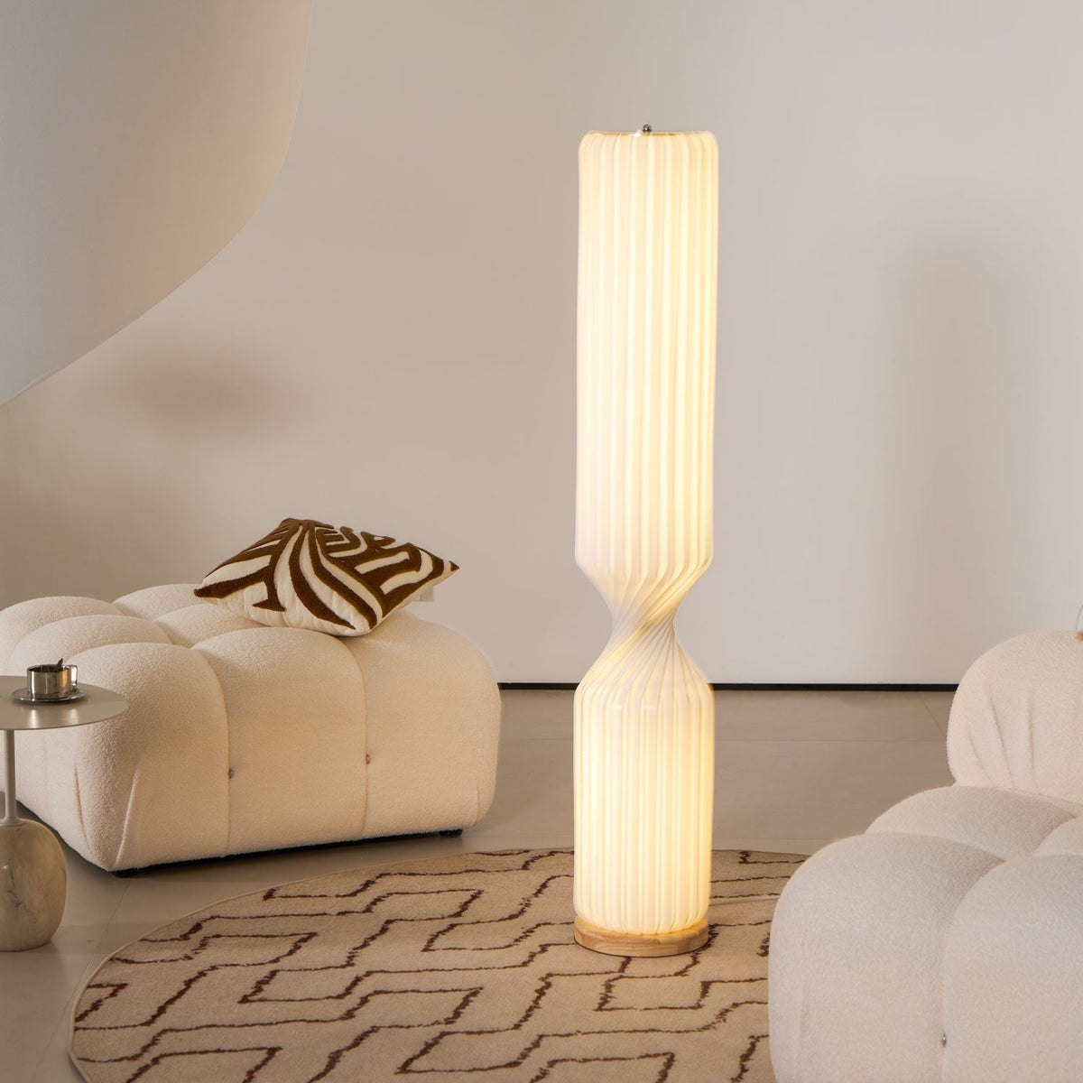 Oraeoril Modern PVC Floor Lamp