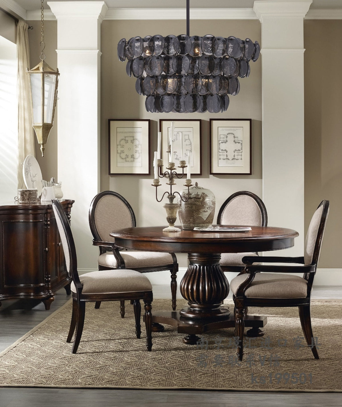 Lioroelle Chandelier Amber Glass Disc Fish Scale Brass